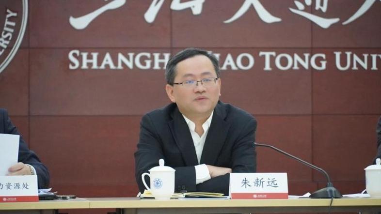 上海交通大学召开女教师科技建功座谈会