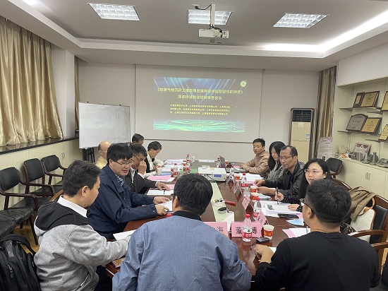 ​超硬涂层(PVD)工程中心牵头起草的团体标准通过审查