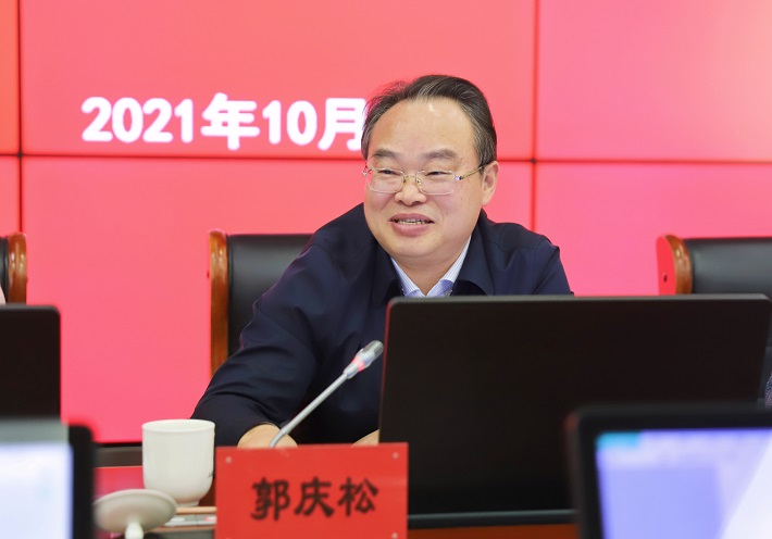 ​中国共产党上海应用技术大学第四届委员会第二次全体会议召开