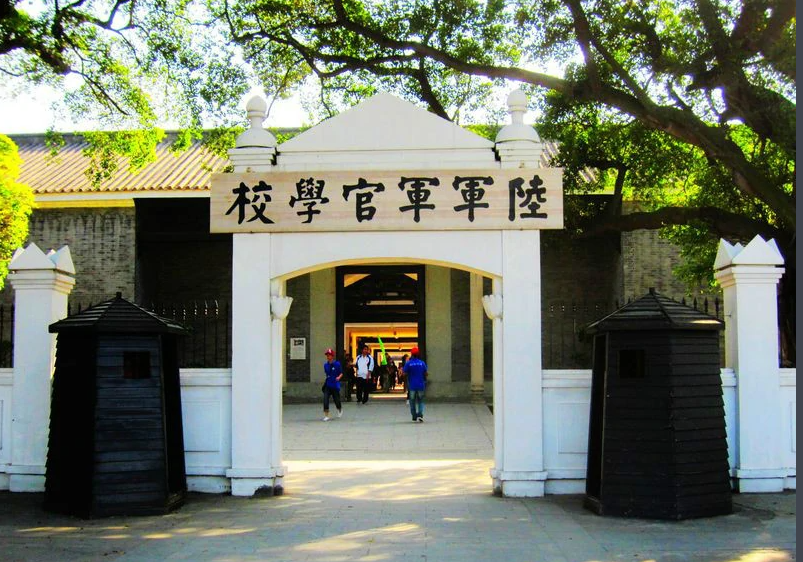 弘扬红色历史精神-暨南大学党性教育培训