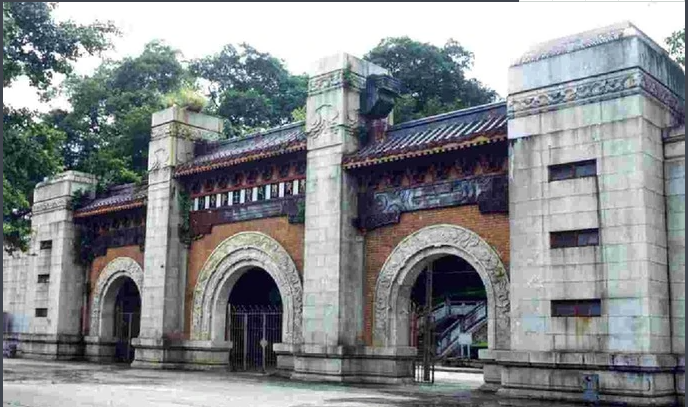 弘扬红色历史精神-暨南大学党性教育培训