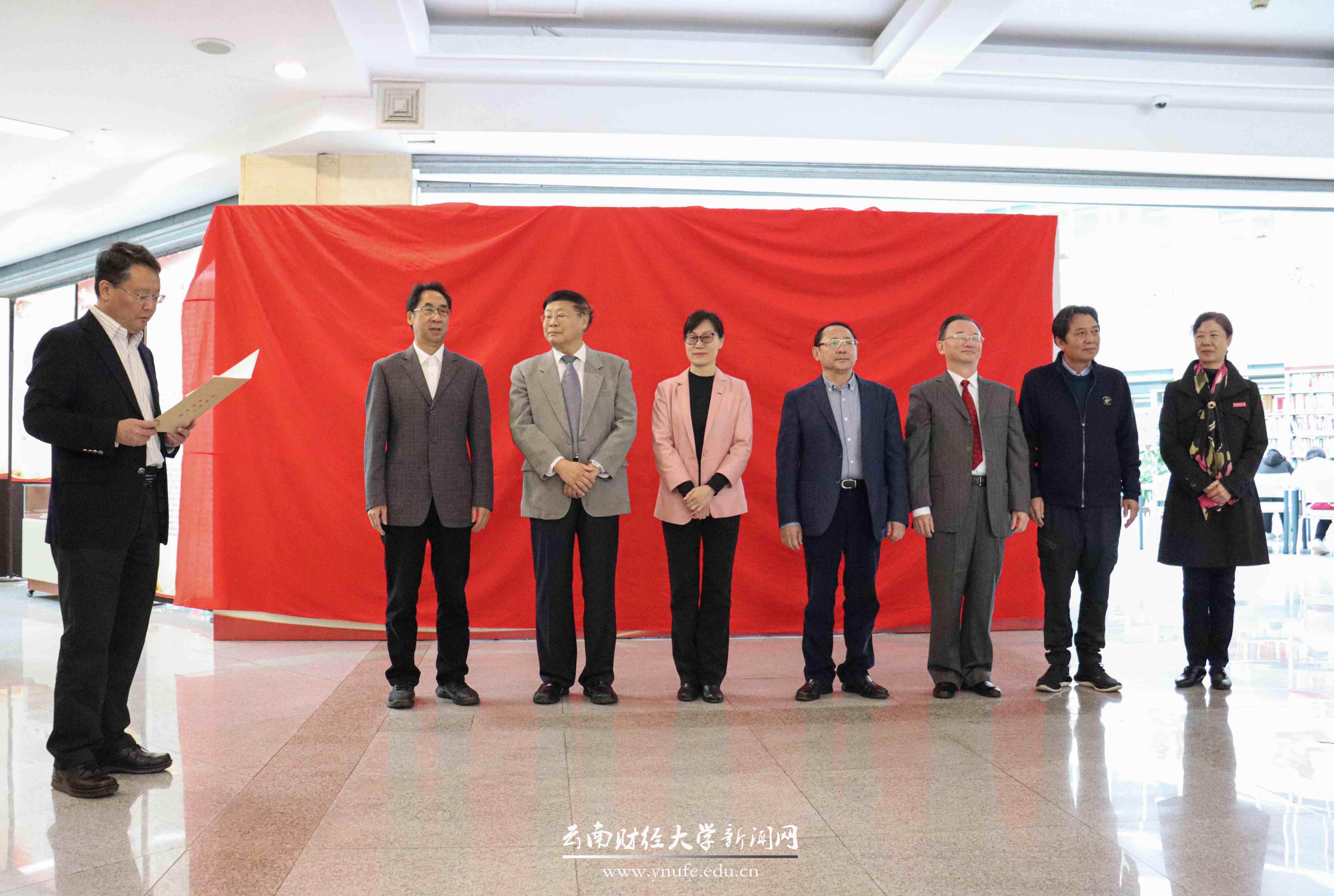 【党史学习教育】“党旗下民族会计事业百年发展” 专题展览在我校开幕