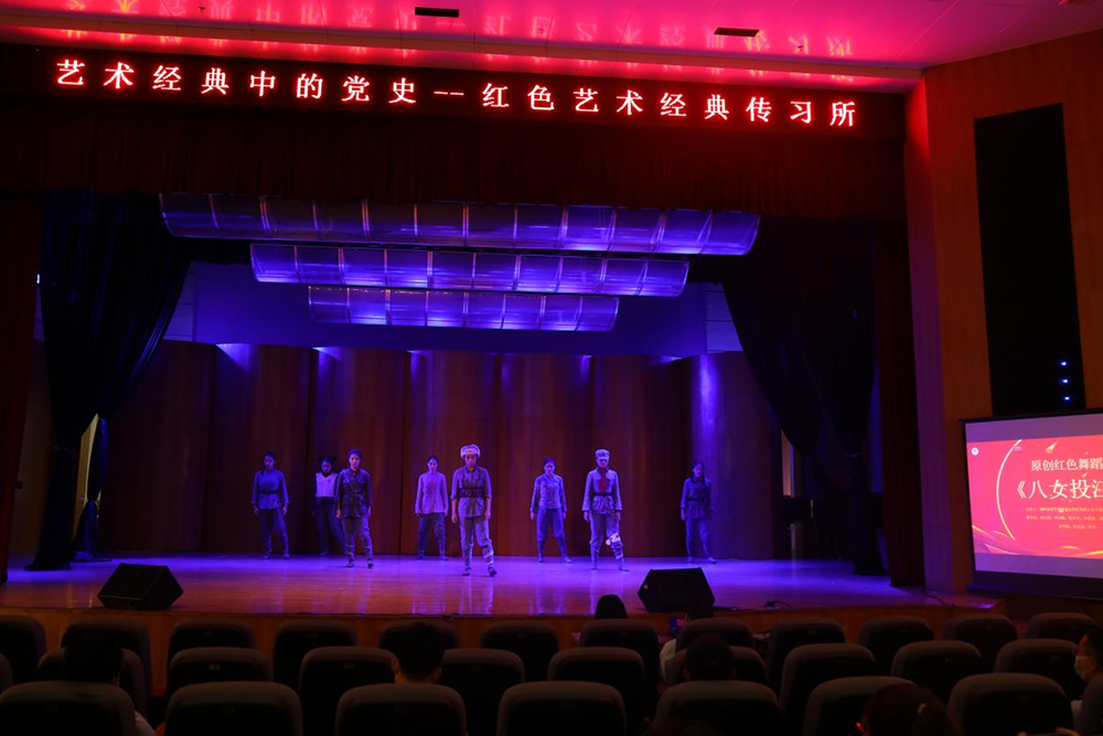 有声有色学党史艺术学院办红色艺术经典传习所