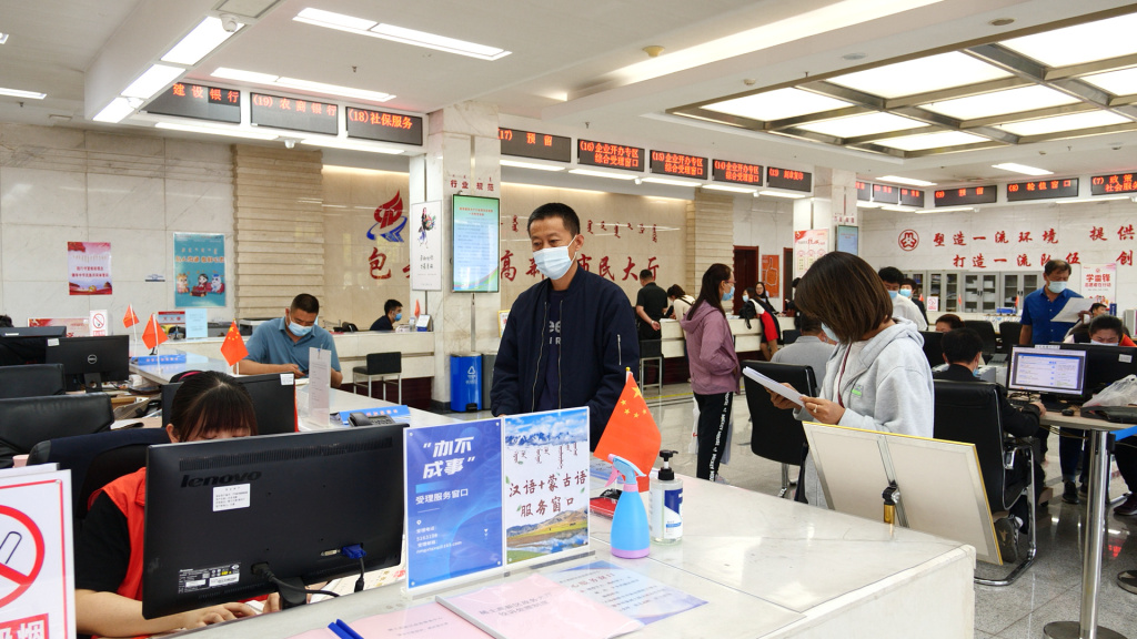 内蒙古包头稀土高新区：好事实事“贴心办” 服务企业“零距离”