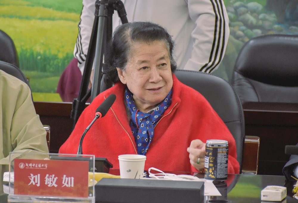 情系母校，首届校友相聚成中医