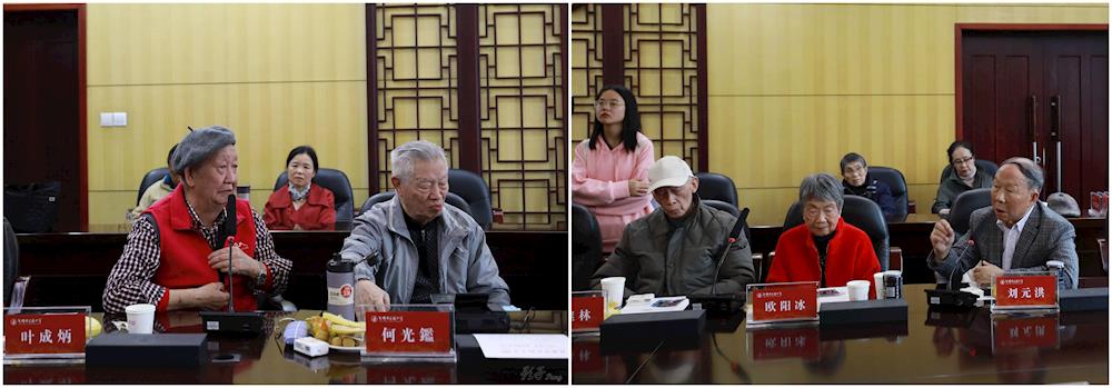 情系母校，首届校友相聚成中医