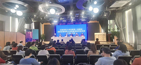 学校有序开展2021年下半年巡察工作