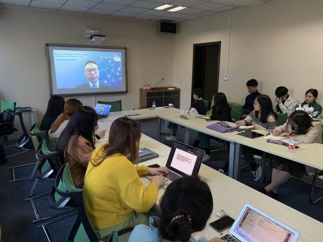 2021香港仲裁周——大连海事大学法学院直播间活动圆满落幕