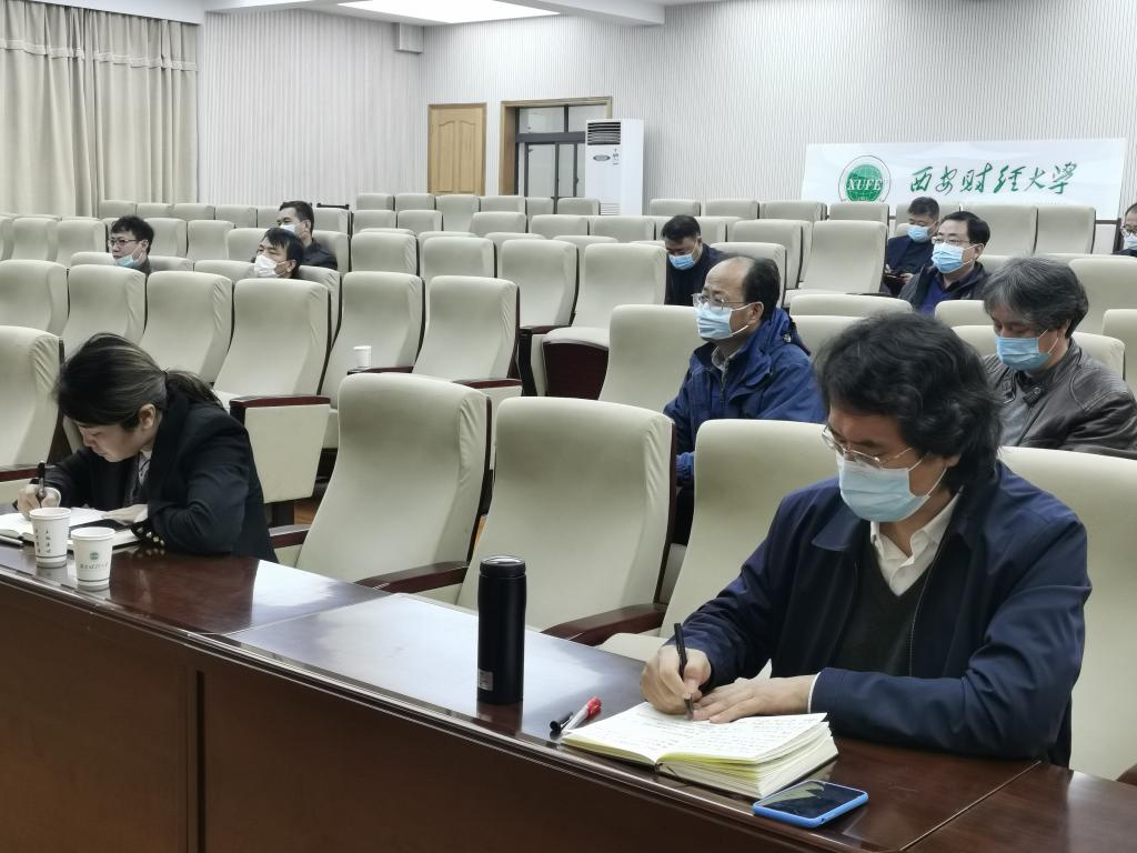 学生安全情况研判与工作安排会议在校召开