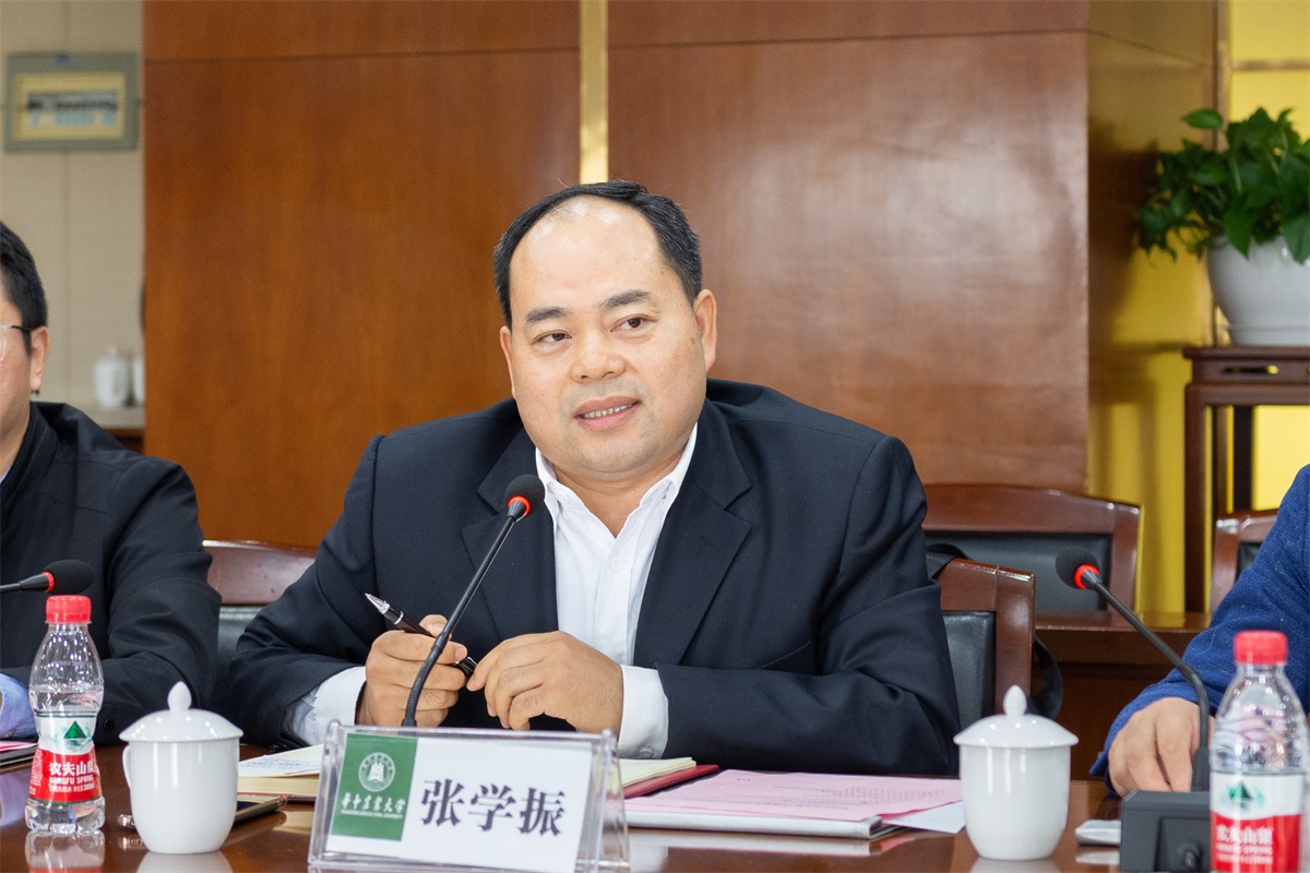 我校与天辰生物签订校企合作协议