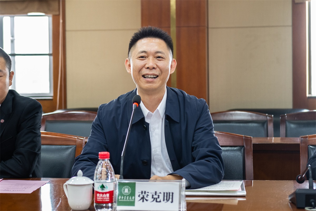 我校与天辰生物签订校企合作协议