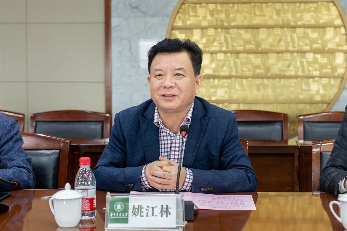 我校与天辰生物签订校企合作协议