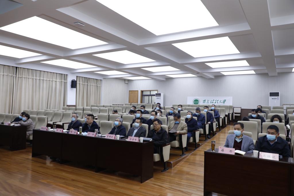 学校安排部署近期安全稳定工作