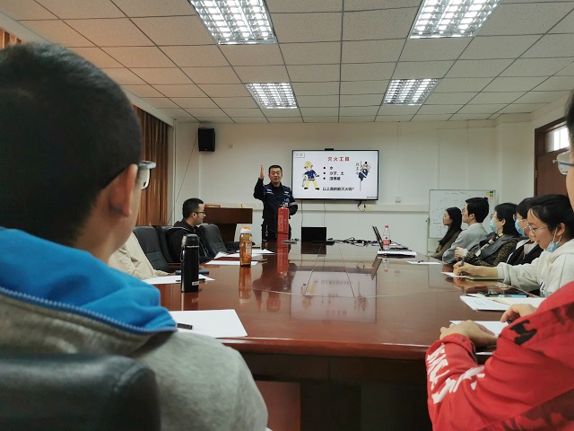北理工材料学院阻燃中心举办消防安全培训以及实验室安全培训