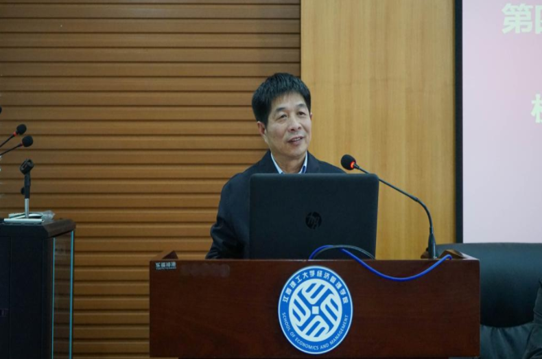 我校举行2021年度“迦林启航基金”颁发仪式