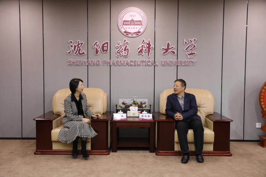 苏州特瑞药业有限公司来我校访问交流