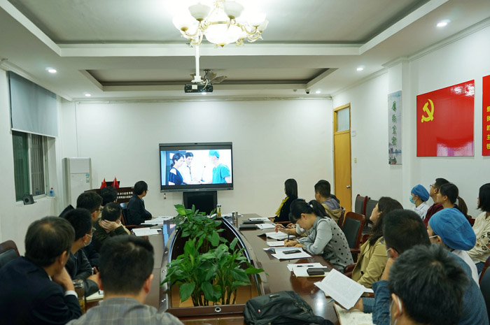 附属口腔医院理论学习中心组开展廉政警示教育