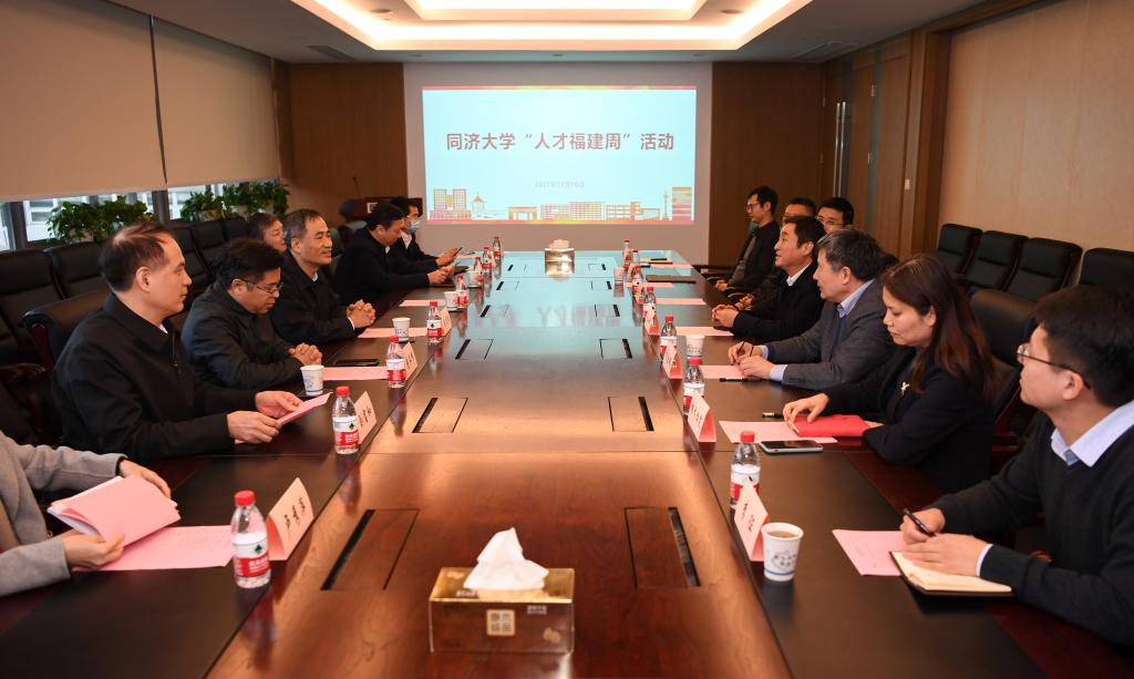 “人才福建周”交流座谈会召开