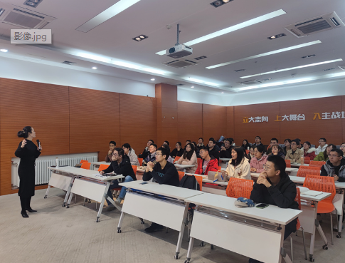 第十六期“工大蒲公英”——演讲沟通艺术主题培训成功举办
