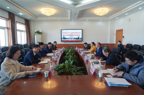 十九冶集团有限公司湖北公司一行来校交流
