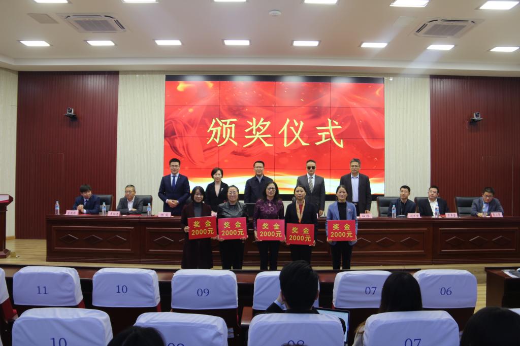 山东政法学院与北京金诚同达（济南）律师事务所开展合作