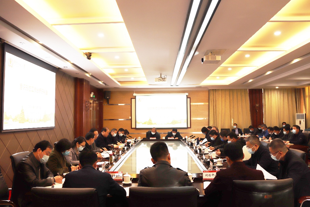 我校召开全国文明校园建设工作会议