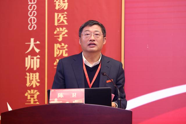 医学院举办学术周系列活动