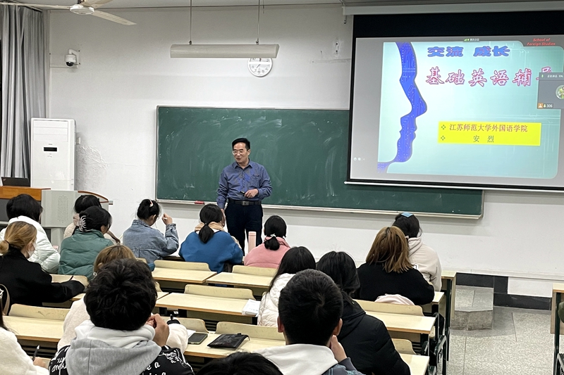 我校开展少数民族学生“晚课堂”学业帮扶活动