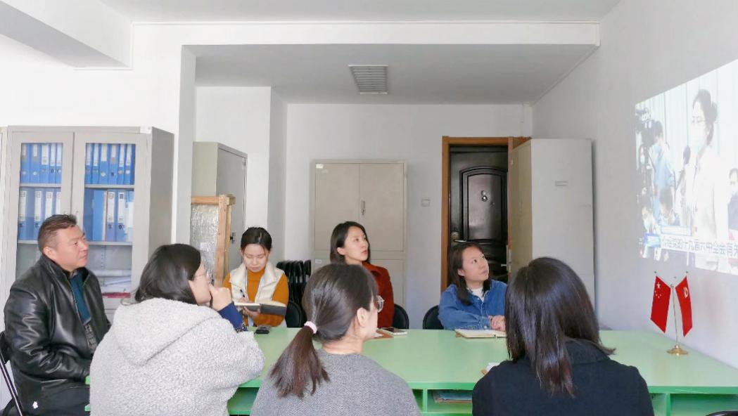 文化产业管理学院师生集体学习党的十九届六中全会精神