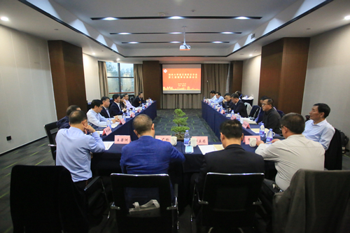 扬州大学校友会连云港校友分会召开换届工作会议