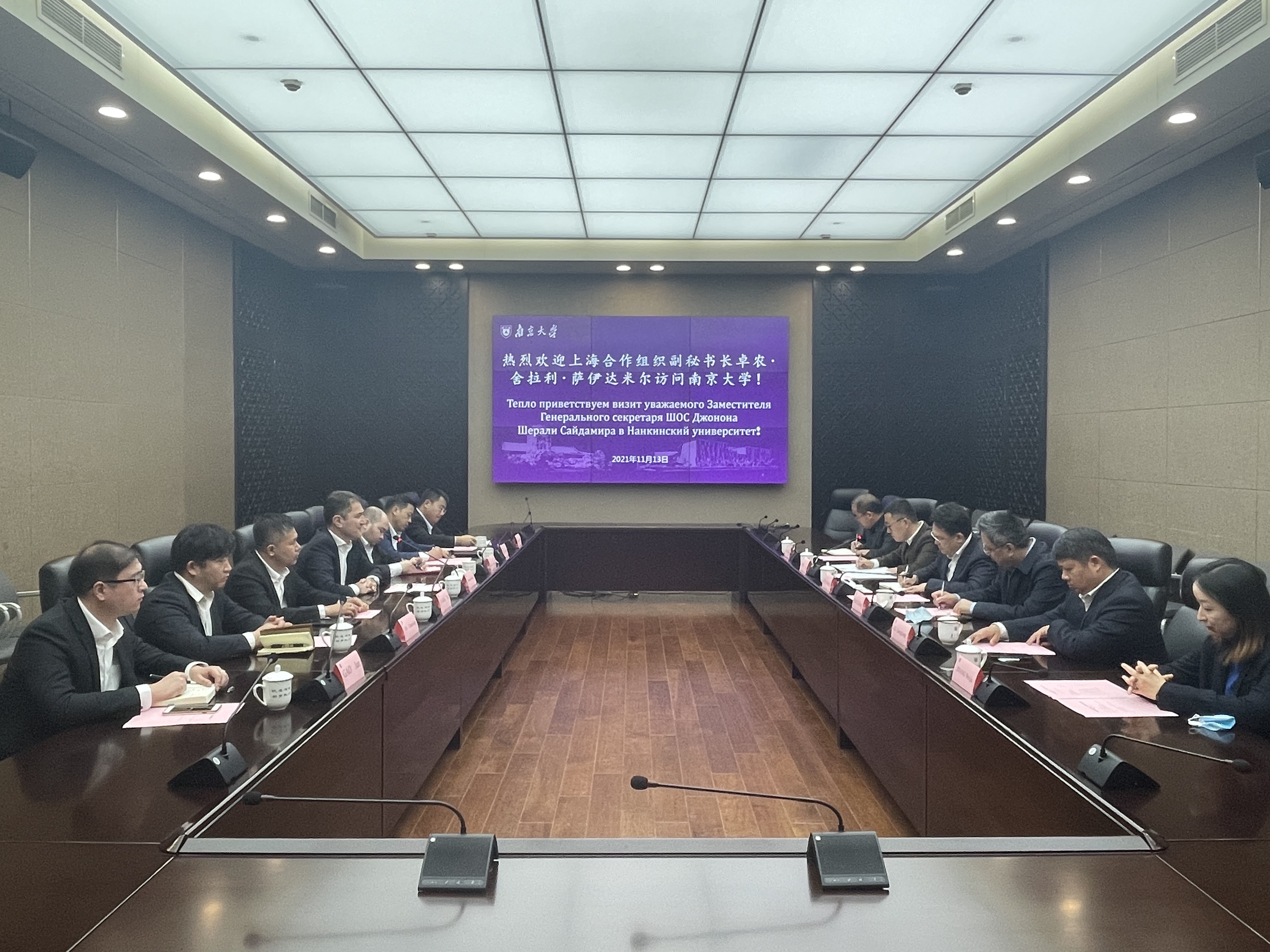 上海合作组织副秘书长卓农·舍拉利一行访问我校