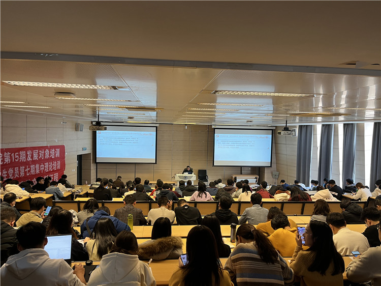 微电子学院举办党史学习教育专题辅导报告