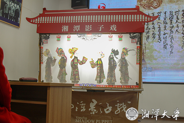 匠心湘传：纸影戏入校园