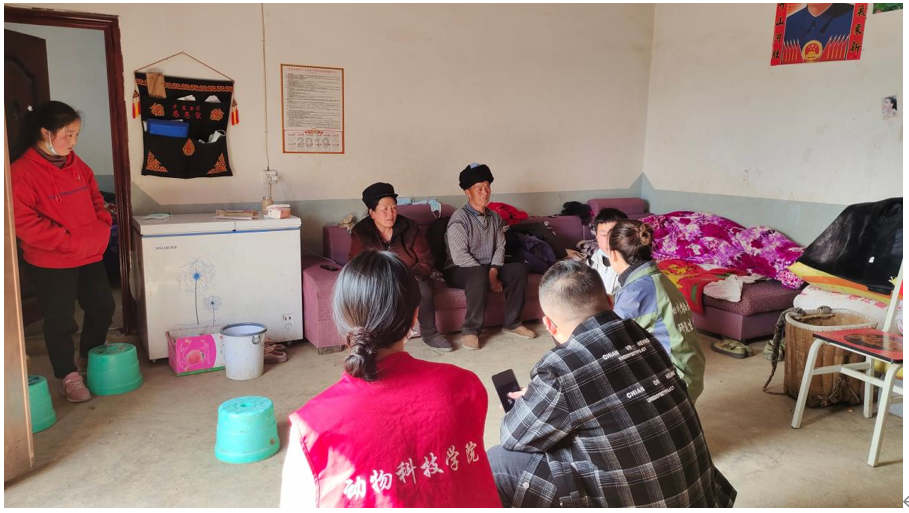 爱心再延续——动科学子为雷波“放牛班的孩子”送温暖