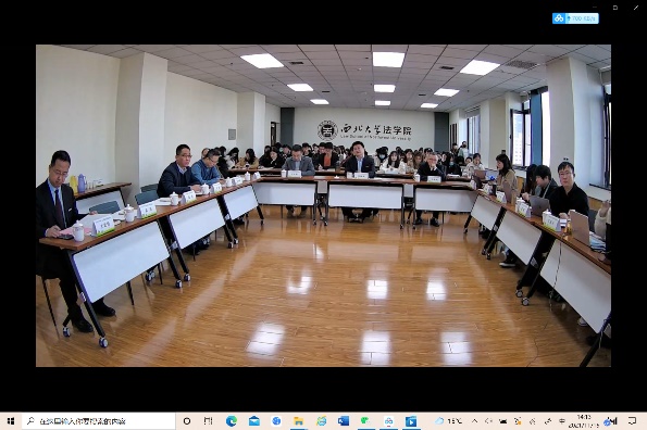 中国环境科学学会环境法学分会2021年会暨碳达峰碳中和的政策与法治保障研讨会在我