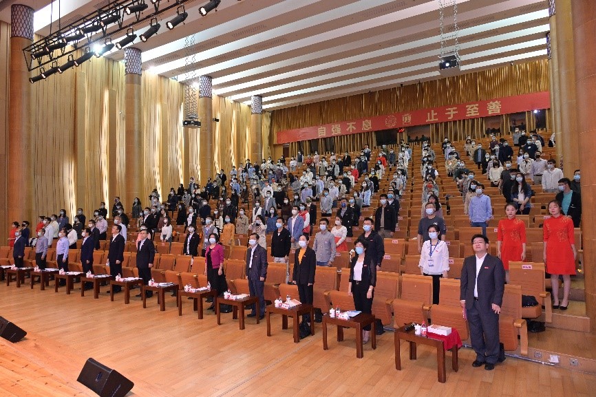 2021年新教工入职培训启动