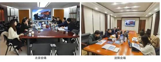 江河建筑学院承办2021中国城市规划学会区域规划与城市经济学委会年会
