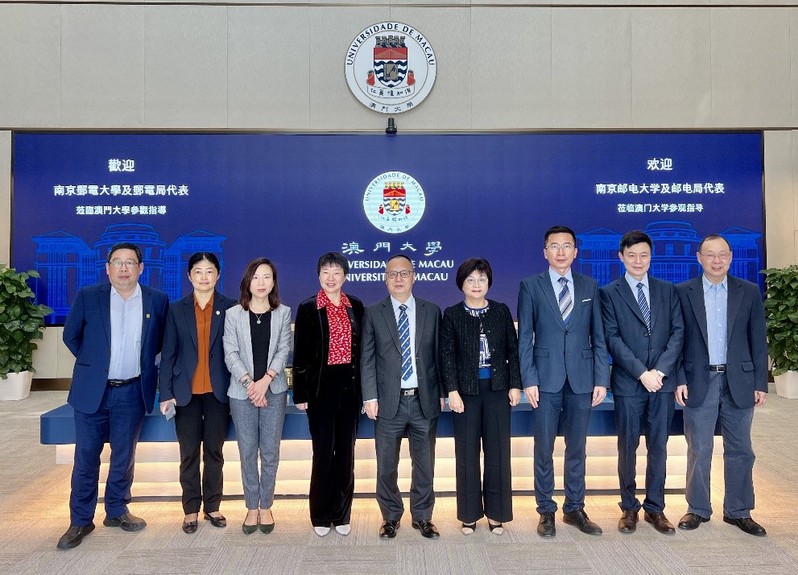 叶美兰校长率队访问澳门大学和澳门科技大学