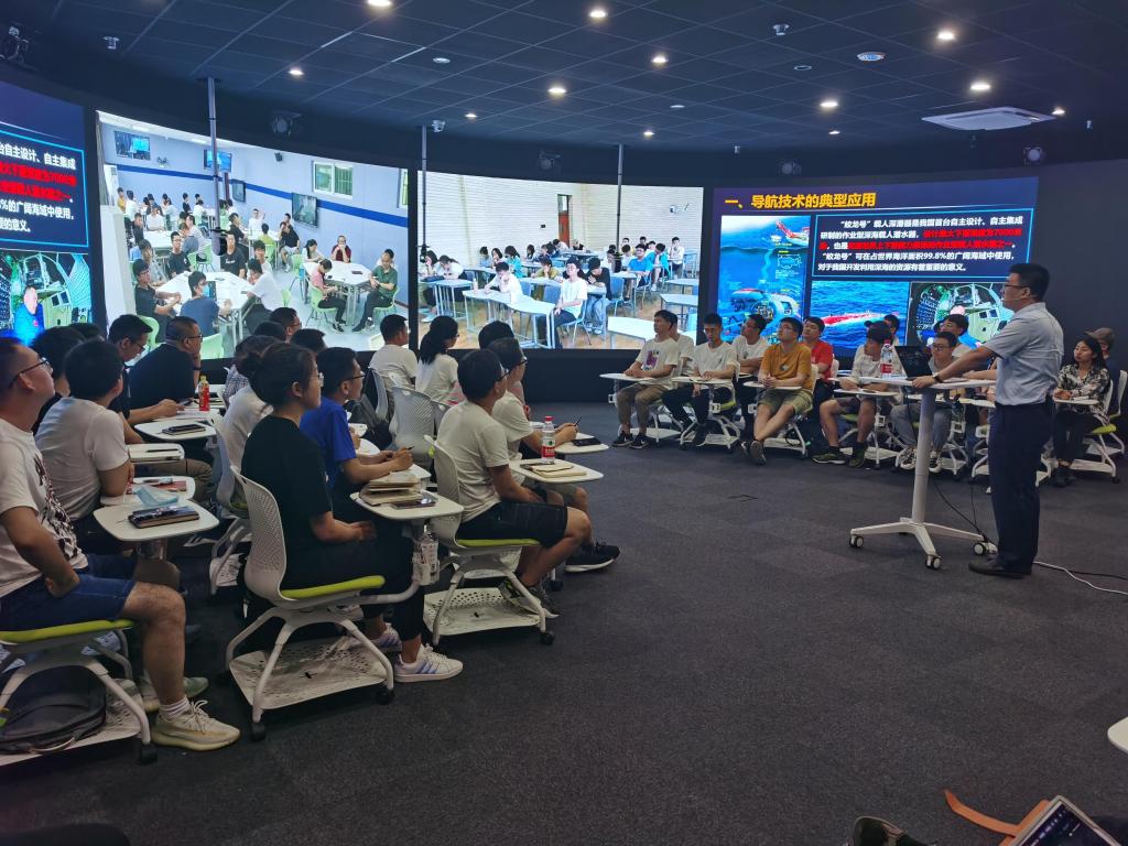 哈工程学子与塔里木大学学子跨越时空同上一堂课