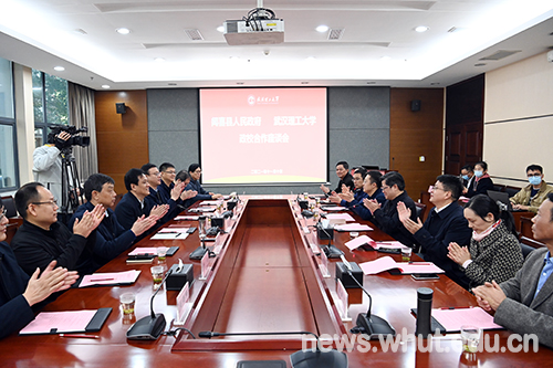 山西省运城市闻喜县一行来校推进产学研合作