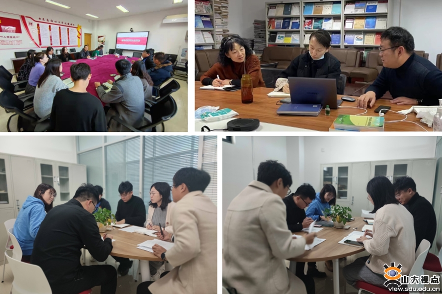 ［人才培养］辅导员双周沙龙研讨五育并举等工作