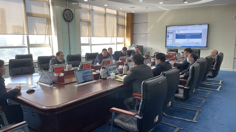 学校校务会专题研究新一轮本科教育教学审核评估相关工作