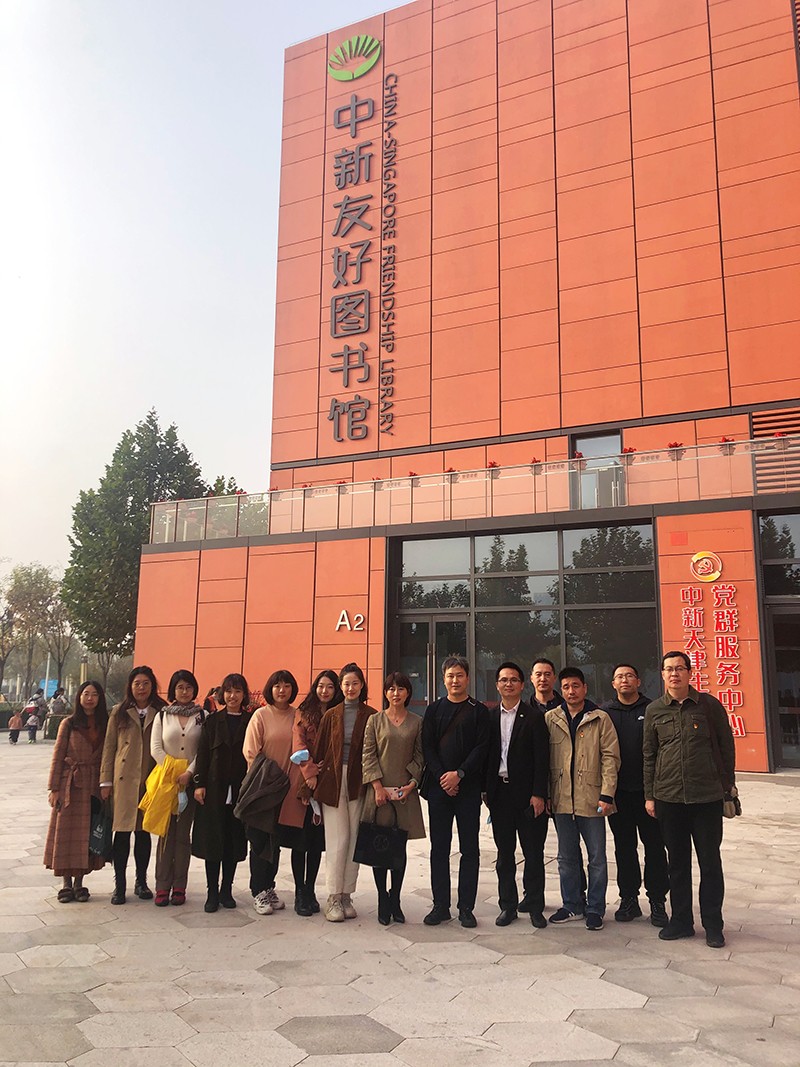 传承红色基因坚守初心使命|图书馆文化与技术党支部开展党史学习教育主题党日活动