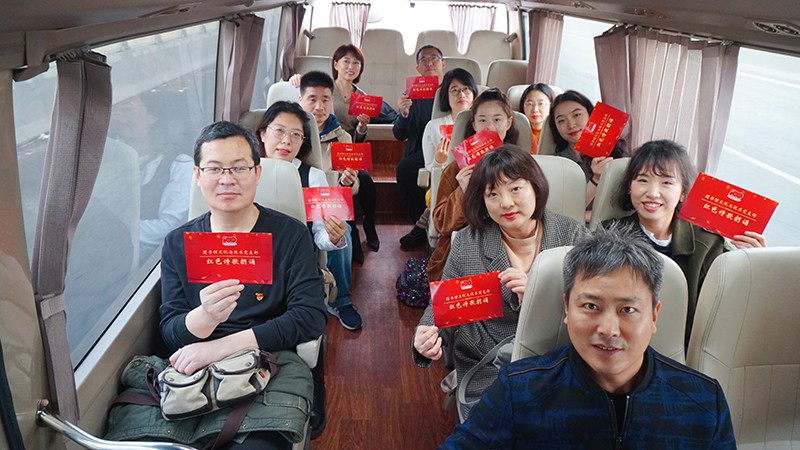 传承红色基因坚守初心使命|图书馆文化与技术党支部开展党史学习教育主题党日活动