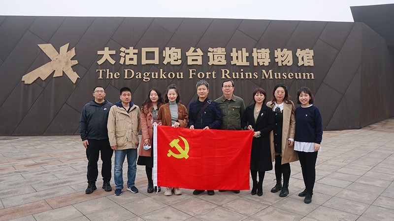 传承红色基因坚守初心使命|图书馆文化与技术党支部开展党史学习教育主题党日活动