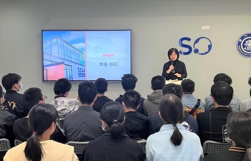海洋学院2021级本科新生欢迎会暨师生见面会召开