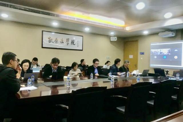 凯原法学院与全国人大基层立法联系点联动召开《地方组织法（修正草案）》专家论证会