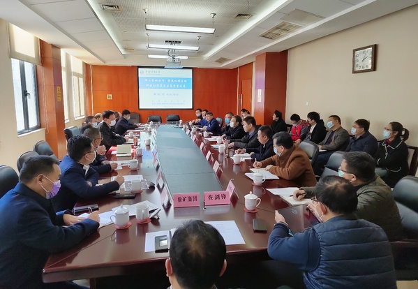 副校长卞正富带队赴徐州市人民政府考察交流