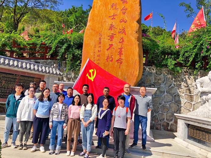 法医学院参观云台山战场遗址