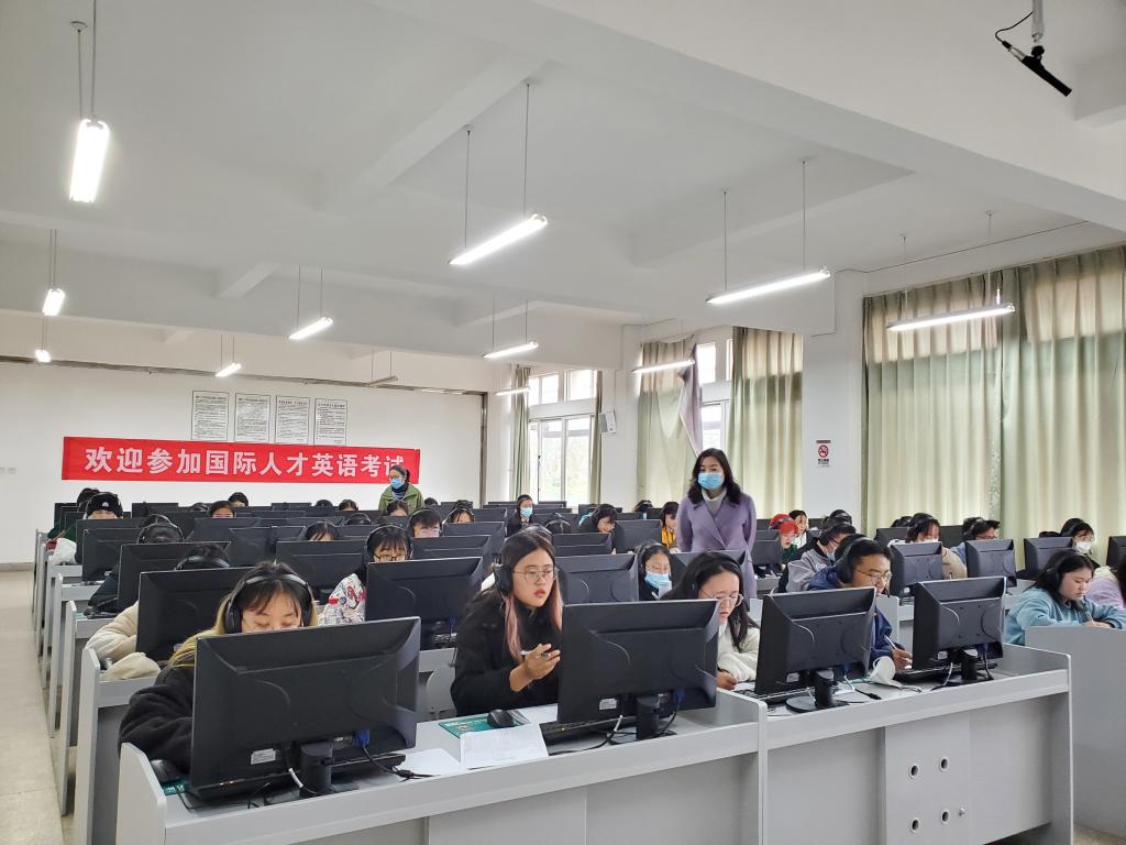 2021年下半年国际人才英语考试在昆明理工大学举行
